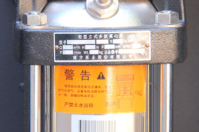 工業(yè)冷水機(jī)組廠家如何做好產(chǎn)品的焊接工作？